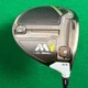 TaylorMade M1 460 2017 9.5&deg; Driver Aldila Rogue 110 MSI 60X Extra Stiff w/ HC