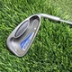 Ping G2 HL Single 5 Iron White Dot 3&deg; Upright TFC100 Soft Regular Graphite RH