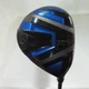 HONMA Fairway TOUR WORLD TW767 7W 21&deg; Stiff VIZARD EZ-C