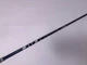 Fujikura Ventus Blue 5R2 g Seniors Graphite Driver Shaft 44.5" - Wilson