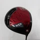 Yamaha Driver RMX VD 9.5&deg; Stiff Diamana PD 50