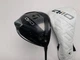 TaylorMade Qi10 Driver 9* Tensei Blue AV Limited Xlink Tech 65g Stiff  RH HC