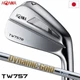 HONMA T/WORLD TW757 B Iron Set (#5-P) Dynamic Gold HT Steel Shaft 2022 Japan