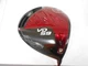 2021 YAMAHA RMX VD59 Driver 1W 10.5deg Diamana YR50 S-flex Golf Club G985