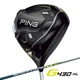PING G430 HL SFT Driver 10.5 deg RH Fujikura SPEEDER graphite Flex NX45 HC New