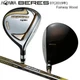 HONMA BERES 07 Fairwaywood 7W 21deg RH ARMRQ42 3star graphite Flex SR HC