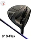 HONMA Tour World TW757 Type-D Plus 2 Driver 9&deg; VIZARD MP5 Graphite Shaft S-Flex