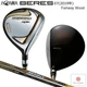 HONMA BERES 07 2019 Fairway Wood ARMRQ 42 3Star Carbon Shaft Right-Handed