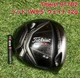 Titleist 917D2 1W 9.5&deg; Driver Head Only