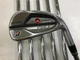 Bridgestone 213HF steel shaft (unknown model) iron set used