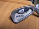 Ping I3 Blade 3 Iron, White Dot, Stiff steel Shaft - Right Hand - 38" Length