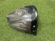 TaylorMade Qi4D Max 9&deg; Driver Head Only  (RH)  ⛳⛳⛳
