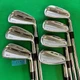 Mizuno MP-52 Dual Muscle Iron Set 7pcs 4-Pw Dynamic Gold S200 Steel Shaft