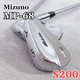 V333 Mizuno Mp-68 Iron 5Th 6Th Dynamic Gold Rare Golf Club Model Limited Edition