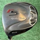 TaylorMade R5 Dual Type N Driver 10.5&deg; Mens RH MAS2 5.65 Regular Flex