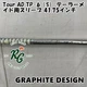 Graphite Design Tour AD TP-6 S Shaft 41.75 Inch TaylorMade Sleeve S Flex