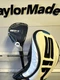 TaylorMade Golf SIM2 Max Hybrid Rescue Club, #4 H 22* Graphite Regular
