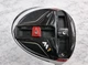 TaylorMade M1 460 10.5&deg; Driver Head Only RH No Headcover