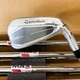 TaylorMade Qi Irons 7 pc Set #5-PW,AW KBS Max MT 85 Steel Regular *OPEN BOX 2608