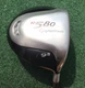 Taylormade R580 Driver 9.5* MAS2 Ultralite 60g Stiff Graphite Mens RH