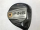PING G400 SFT 3W 16 Fairway Wood HEAD ONLY Right Handed Used Golf JP