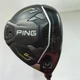 Ping Fairway G430 MAX 7W 21&deg; Flex-X TENSEI Pro Orange 1K 70