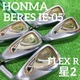 Golf Iron Set Honma BERES IE-05 ARMRQ&infin; 2 stars 44 (R)  5pcs 6-10 JAPAN
