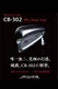 Miura Giken Cb302 Pure Iron 5 Pw Gw D/G120