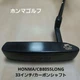 Honma CB8055LONG 33 inch Used Golf Club Carbon Shaft From Japan