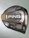 PING Driver G425 SFT 10.5 degree Head Only Right handed very good F/S