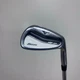 Mizuno MP-54 Single Iron - Pitching Wedge - Steel Shaft - Ping Golf Grip