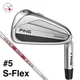 Ping i240 Iron #5 S-Flex N.S.PRO MODUS3 TOUR 105 Steel Shaft RH Men Golf Club