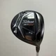 Titleist 917 D3 Driver - 9.5 Degree - Fujikura Air Speeder Regular - Golf Pride