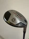 Titleist 585H 4 Hybrid 21&deg; RH &bull; Graphite Design YS-Hybrid+ Shaft &bull; Stiff Flex