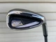 Right Handed Walter Hagen iMS2 9 Iron w/ Steel Shaft