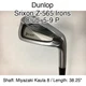 Dunlop Srixon Z-565 Irons 5-9.P Iron Set 38.25" Miyazaki Kaula 8 Stiff Right-Han