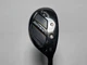 Callaway Mavrik Max Womens 8 Hybrid 36* UST Mamiya Helium 40LLI Ladies RH