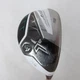 XXIO Hybrid XXIO12 eks White HY 20&deg; Stiff Miyazaki AX-2