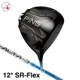 Ping Golf G440 K Driver Loft 12&deg; SR-Flex ALTA J CB BLUE Graphite Shaft Men 2026