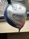 Ping G2 Golf Driver 8.5 Degree 460cc Titanium Stiff Tip Flex Control TFC100D