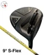 HONMA Tour World TW757 Type-D Plus 2 Driver 9&deg; VIZARD 45 Graphite Shaft S-Flex 