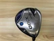 Dunlop Xxio 12 Navy 15 Degrees Mp1200 Sr Flex Fairway Wood