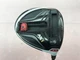 TaylorMade M1 460 9.5* Driver Stiff Flex Graphite Shaft RH Men