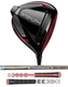 TaylorMade Stealth Driver, 8 Degree, with Diamana ZF Shaft
