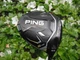 RH Ping Golf G430 MAX 10.5* DRIVER  ALTA CB SR - Senior - Barely Hit Shop DEMO