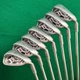 Ping G15 Red Dot 4-PW Iron Set Ping AWT Steel Stiff