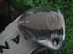 2026 Callaway Quantum Triple Diamond Tri-Force 10.5* Driver Quantum HC Included
