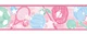 SPORTS STAR Pink Tennis Racket Soccer Baseball Gloves Girl Wall paper Border