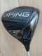 PING G400 MAX Driver 10.5 Degrees Head Only RH