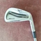 Mizuno MP 54 6 Iron S Flex Steel Shaft RH